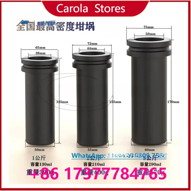 High temperature melting furnace melts gold silver and copper