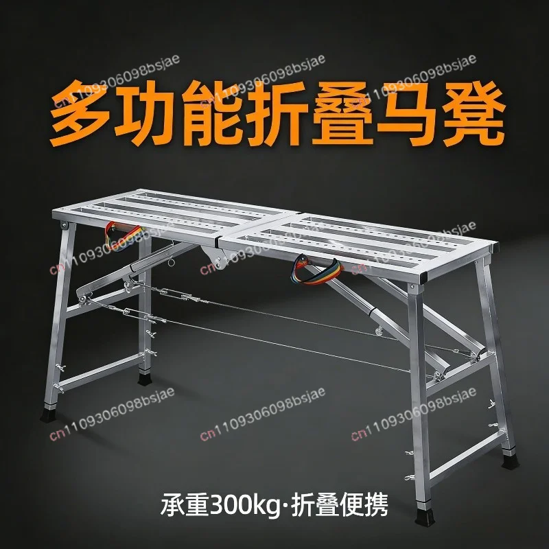 Folding cross-border scaffolding lift decoration indoor thickened stool ladder multi-functional shelf construction process