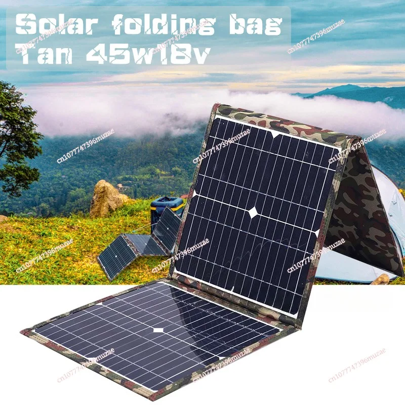 45W Foldable Solar Panel, Monocrystalline Silicon, Camouflage Cloth Outdoor Portable Waterproof Photovoltaic Charging Board