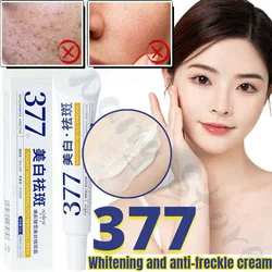 377 Brightening Skin Cream 30g Niacinamide Arbutin Dilutes Melanin, Brightens Skin, Deeply Hydrates and Moisturizes Skin