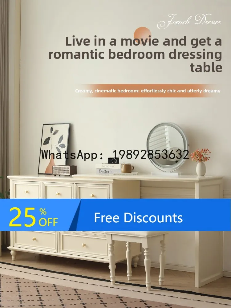 CZ Chest of Drawers Dressing Table Integrated Bedroom Bedside Makeup Table Simple Extendable Solid Wood Makeup Table