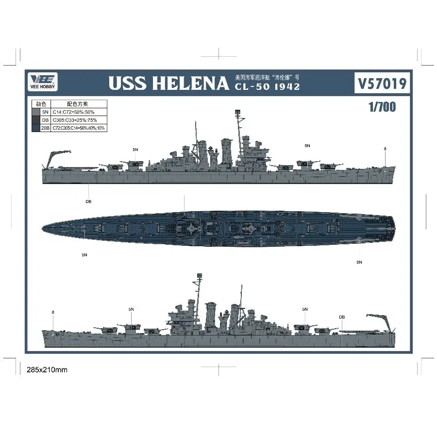 1/700 CL-50 VEE HOBBY V57019 Helena Cruiser Assemble Ship Model Starter Edition