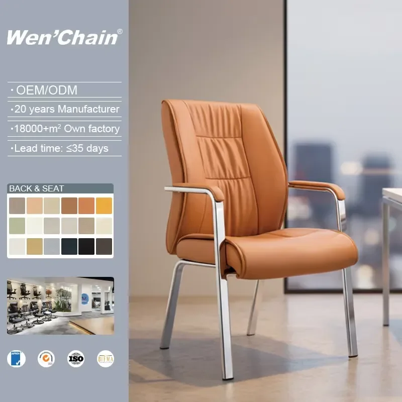 for Middle Back Brown PU Leather 4 Leg Executive Conference Visitor Office Meeting Chair Wholesale Waiting Room