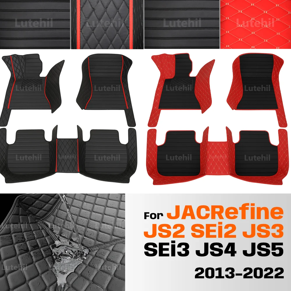 

Автомобильный коврик на заказ для JAC Refine JS2 SEi2 JS3 SEi3 JS4 JS5 2013-2022, автомобильный чехол, аксессуары для интерьера, защитные коврики