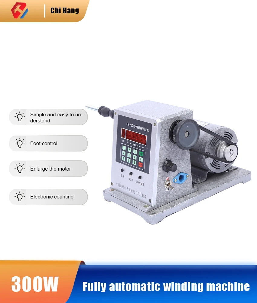 

Automatic Winding Machine: Digital Display, Electric Winding Machine, Set The Number of Turns, Coil Winding Electricity