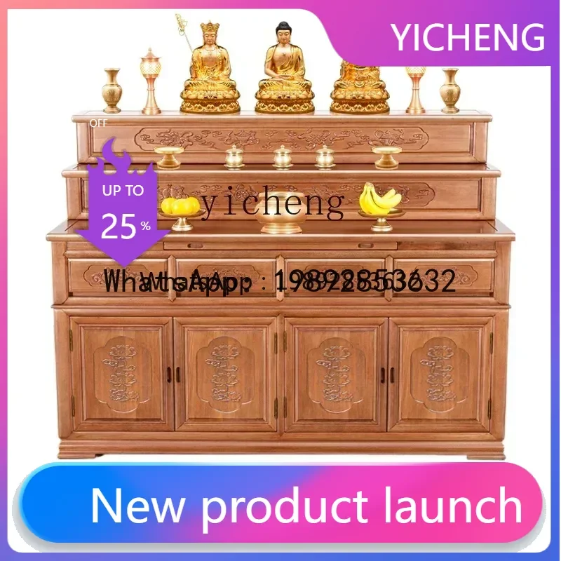 

Трехуровневый алтарный шкаф G1 из массива дерева, тибетский алтарь для подношений, буддийская платформа для домашнего храма.