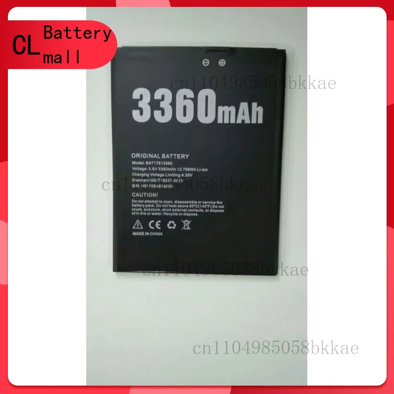

НОВЫЙ аккумулятор 3360 мАч 3,8 В для DOOGEE X30 BAT17613360 H01706A61300