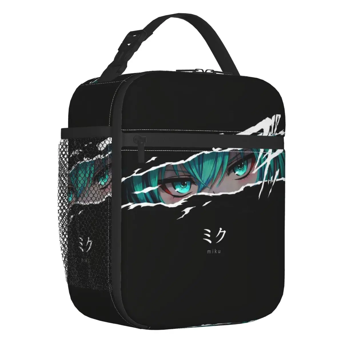 カスタムハツネミク-vocaloid-ロックポータブルランチボックスユニセックス多機能クーラー保温食品断熱ランチバッグオフィスワーク