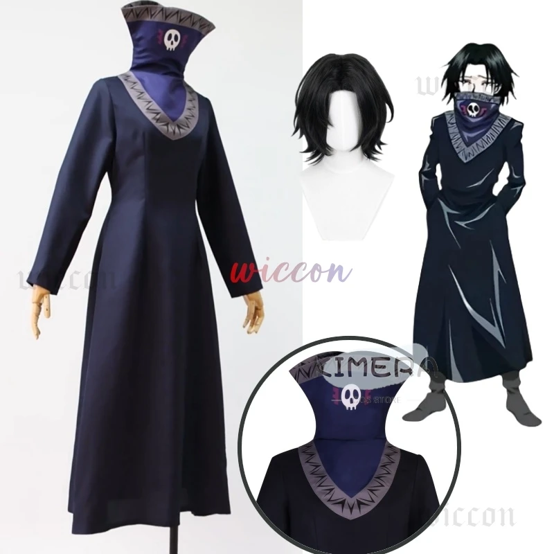 HUNTER HUNTER Feitan Portor Cosplay Kostuum Phantom Troupe Jas Pruik Potoo Anime Cosplay Pruik Outfit Halloween Carnaval Party Pak