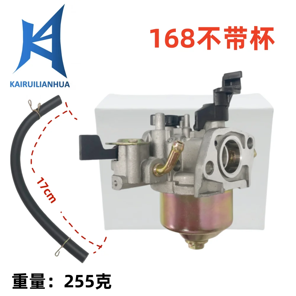 Carburetor 520-722 …