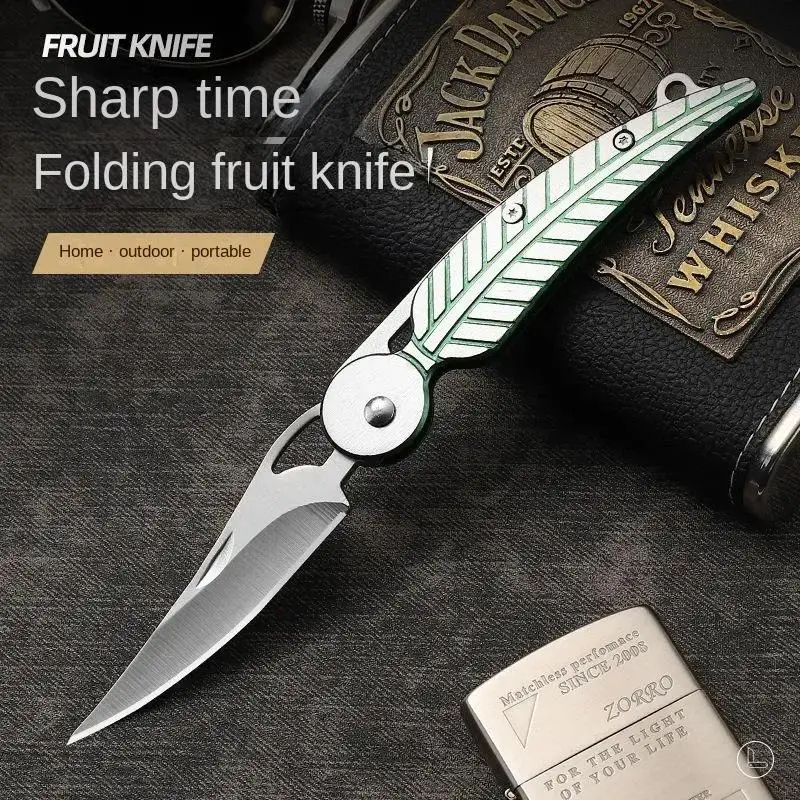 Creative Leaf‑Shaped Mini Folding EDC Knife Sharp Stainless Steel Portable Utility Tool for Unboxing Fruit Cutting Daily Use
