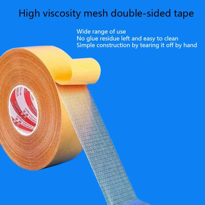 Strong Mesh Tape High Viscosity Transparent Seamless Cloth-Based Double-Sided Tape Carpet Floor Mat Sofa Cushion Fixed Sticker