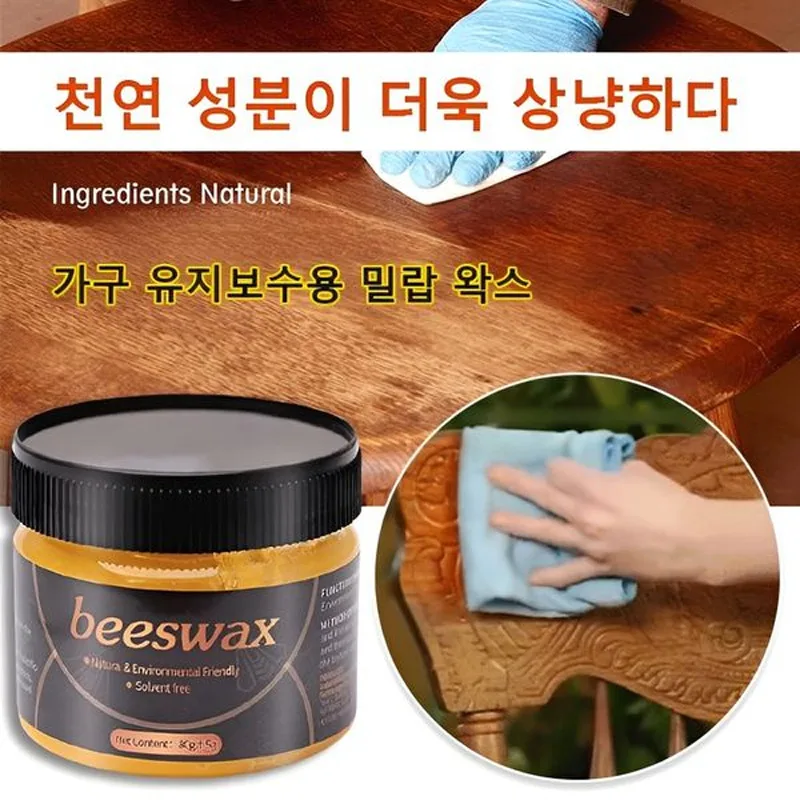 Natural beeswax furniture maintenance beeswax wax wood furniture beeswax