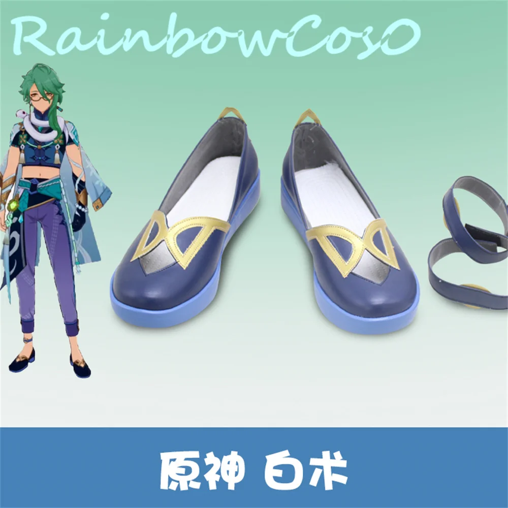 Genshin Impact Baishu Bai shu Cosplay Shoes Boots Game Anime Party Halloween Chritmas RainbowCos0 W2392