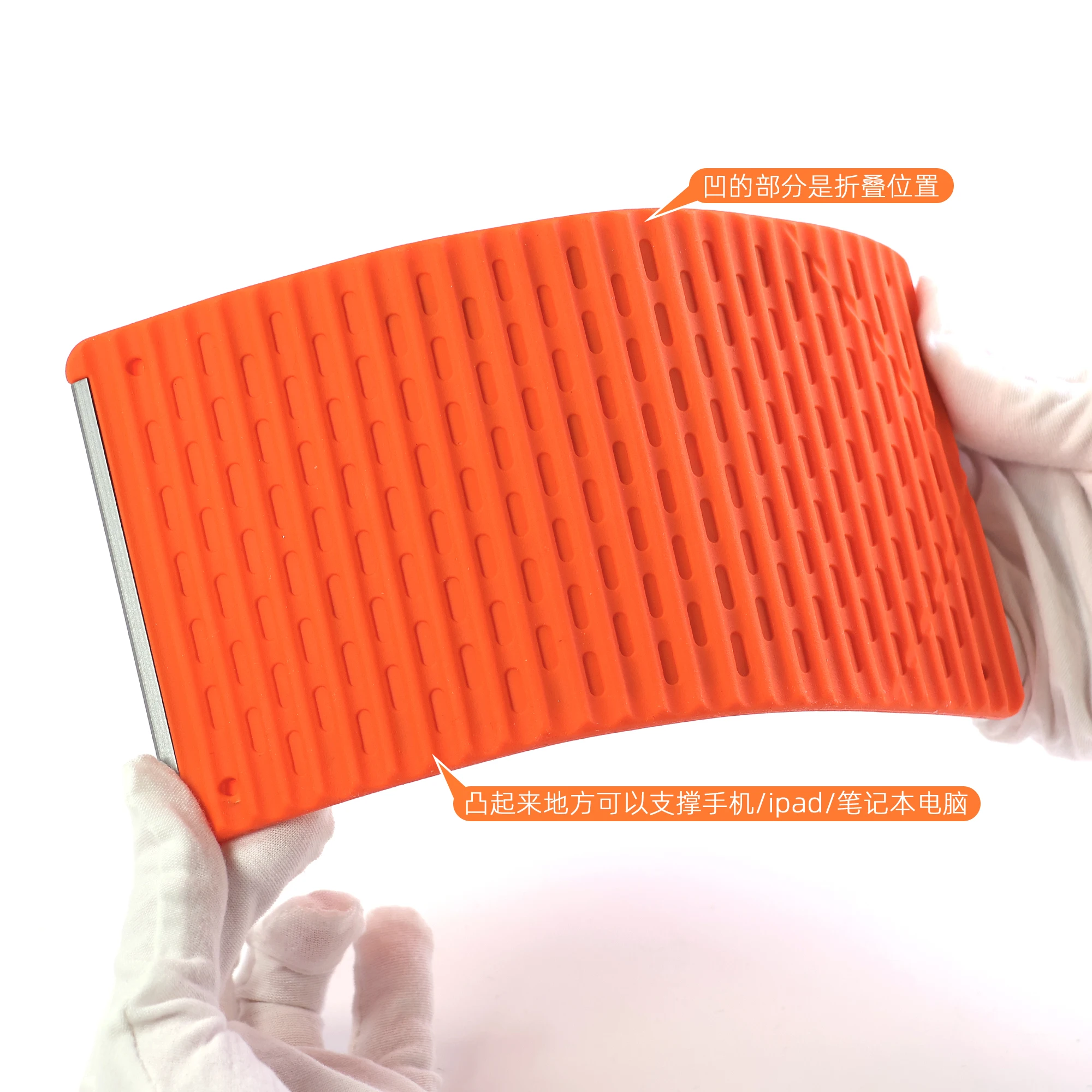 Orange/Black Soft Silicone Foldable Stand Holder for Mobile Phone Tablet PC Desktop Table Standing Universal Phone Holder Stand