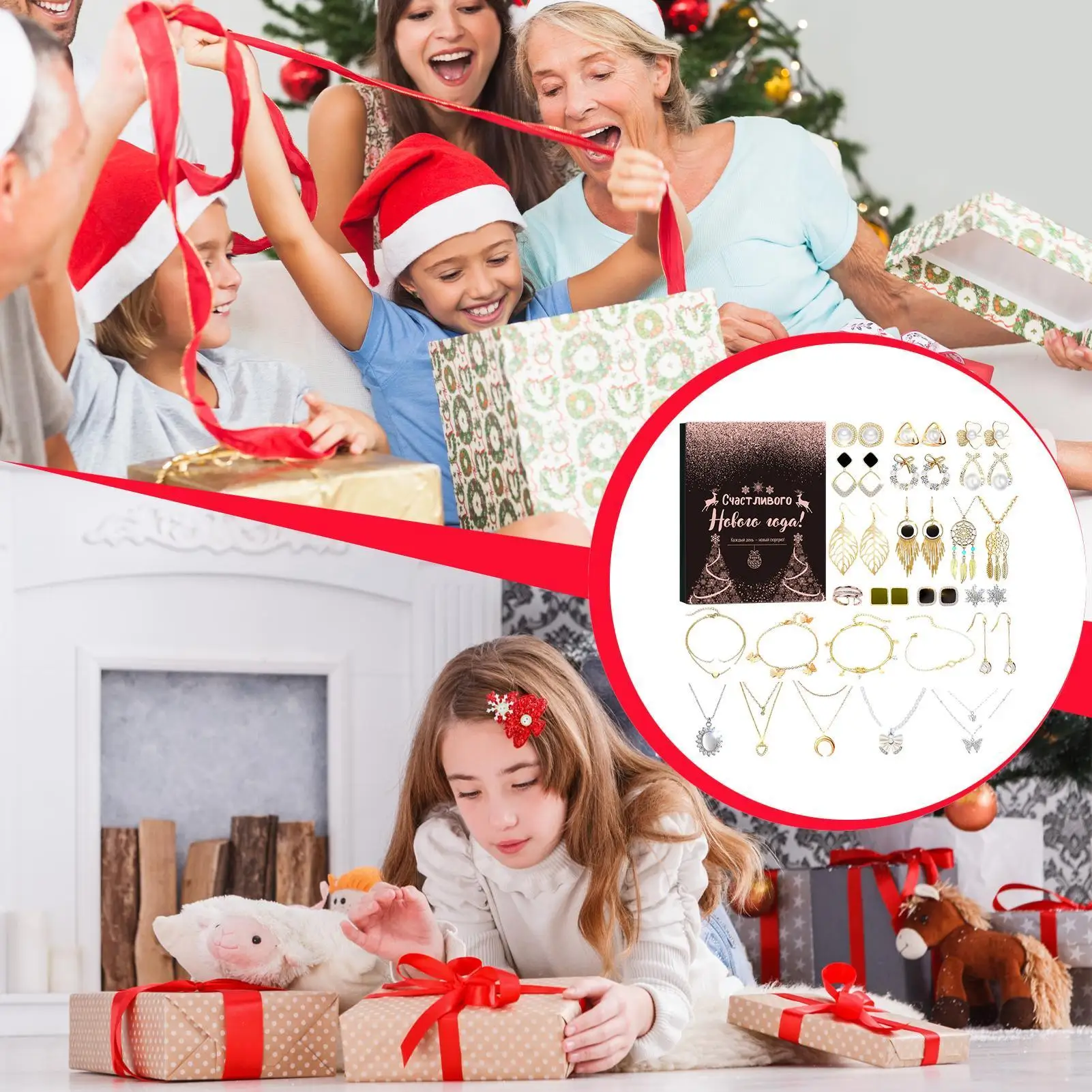 

Christmas Jewelry Countdown Calendar 24-Day Elegant Crafting Countdown Calendar With Bracelet And Charm For Kids Friends Pupils
