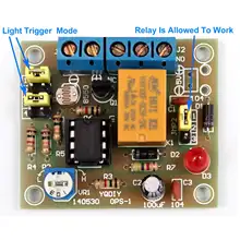 DIY Light Control Electronic Kit #4