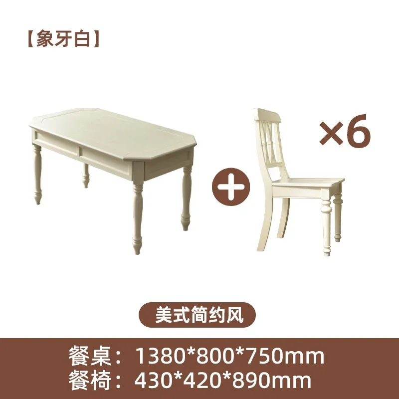 solid wood dining table household living room dining table desk dual purpose inverted star angle