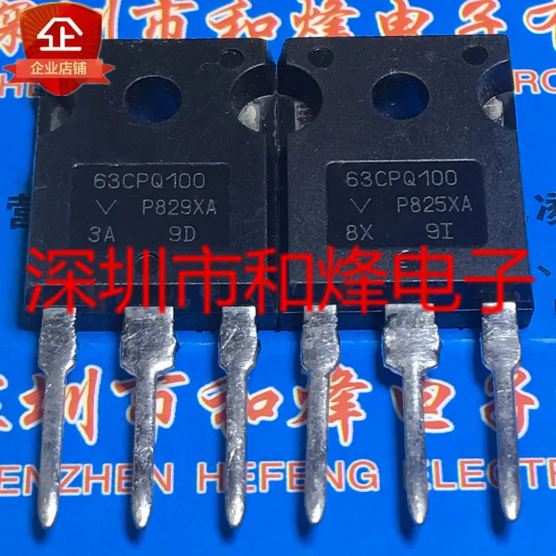 10PCS 63CPQ100 TO-247 100V 63A Entrega rápida em estoque