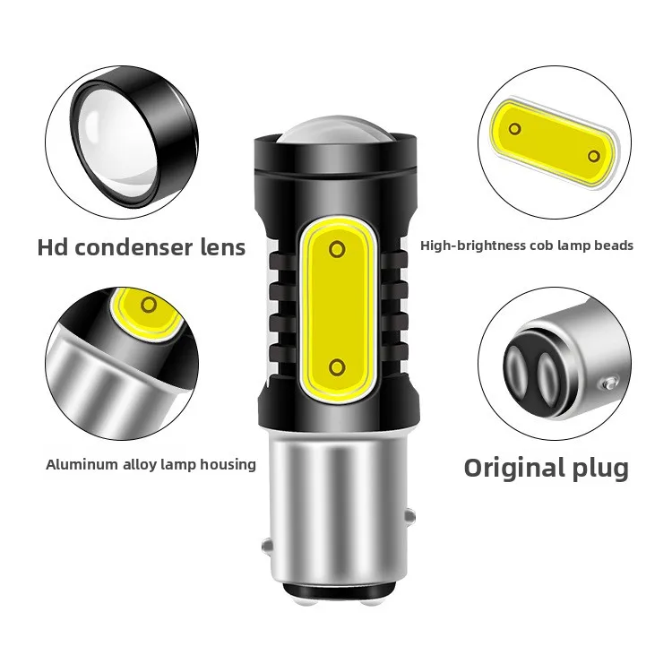 Cross-border Amazon popular car LED reversing light brake light 1157 1156 3157 7.5W 12-24V