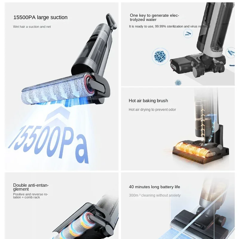 Dreame-H12 Pro Plus C household mop, hot drying and floor cleaning machine, double-edged disinfectant, high suction power