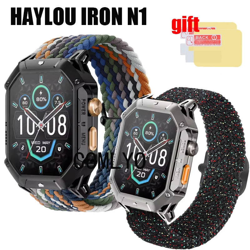 3In1 For Haylou Iro… - image