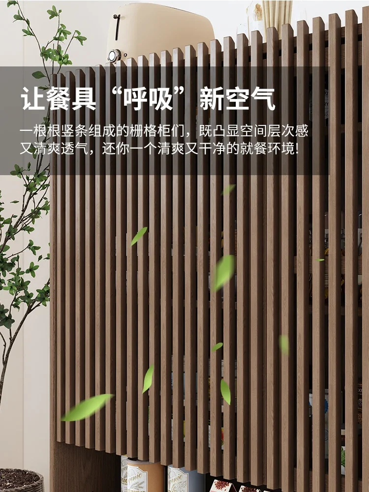 

Solid wood tea, modern minimalist integration, living room locker by the wall