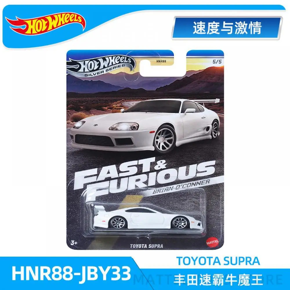 Hot Wheels Cars Fast Furious Toyota Supra Gt3 Rs Porsche 911 Nissan 350Z Custom Hummer H1 Vehicle Model Cars Toys Boys Gift