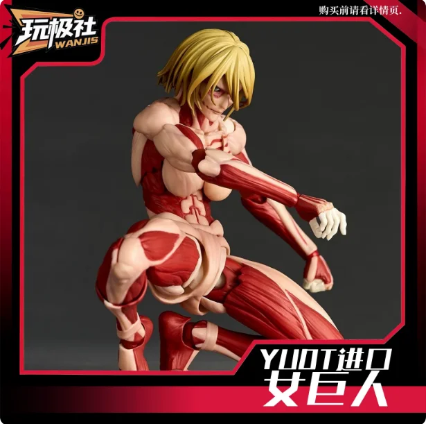 prevente-anime-l'attaque-des-titans-modele-de-decoration-de-bureau-de-cosplay-de-la-gigante-feminine-cadeaux-de-noel