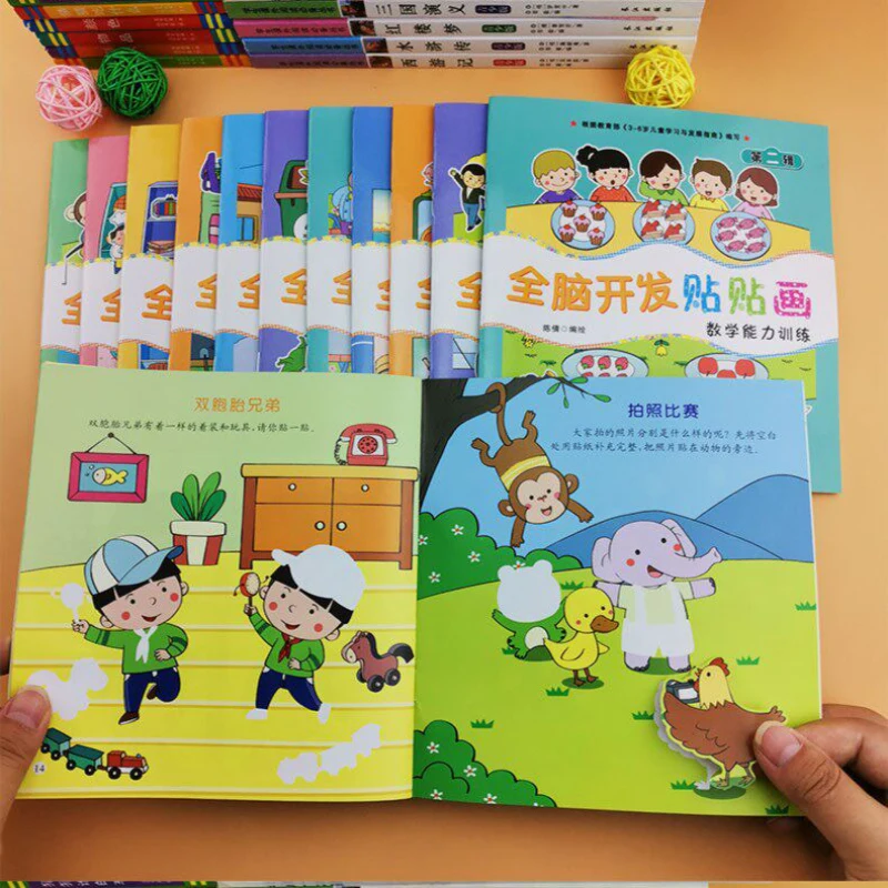 Children's Whole Brain Development Stickers 3-6 Years Old Baby Early Education Enlightenment Cartoon Sticker Book Livros Libros