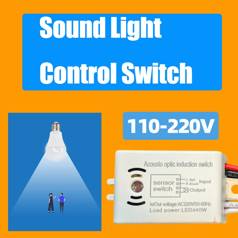 220V Module Detector Auto On Off Intelligent Sound Voice Sensor Light Switch Use In Corridor Bath Warehouse Stair Switch
