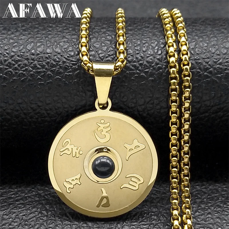 Vintage Buddhism Six Word Projection Pendant Necklace for Men Women Stainless Steel Good Lucky Shurangama Mantra Chain Jewelry