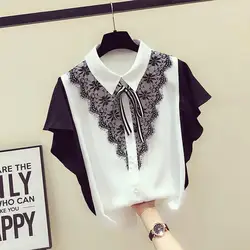 Women's Clothing Korean Patchwork Elegant Lace Shirt Commute Single-breasted 2024 Summer Casual Butterfly Sleeve Lapel Blouse