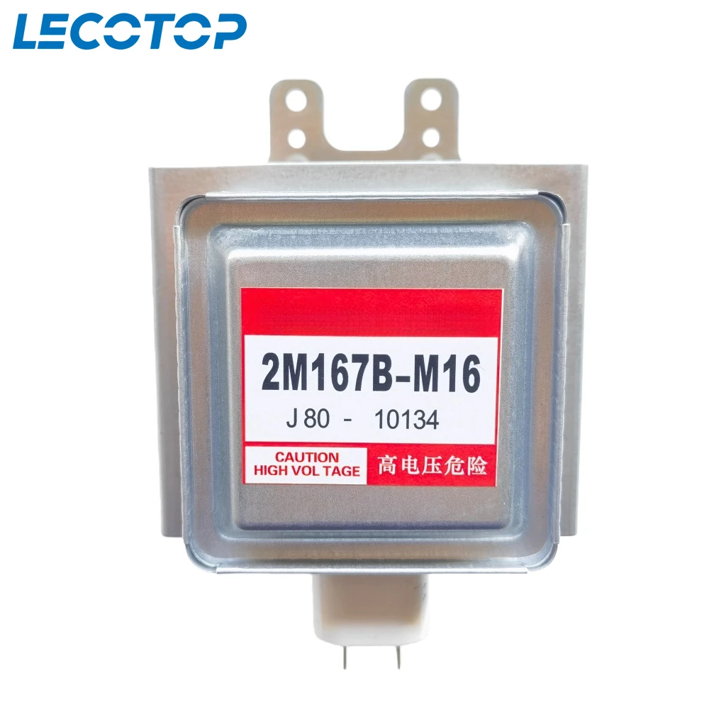 New 2M167B-M16 Air-…