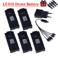 3.7V 2600mAh Drones Battery For LS-S1S Lithium Battery Accessories Spare Parts Drone Battery For S1S Drone Backup Battery