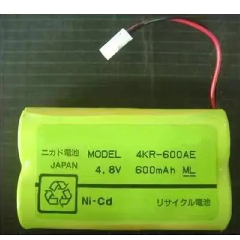 

4KR-600AE 4.8V 600mAh NI-CD Rechargeable Battery Pack