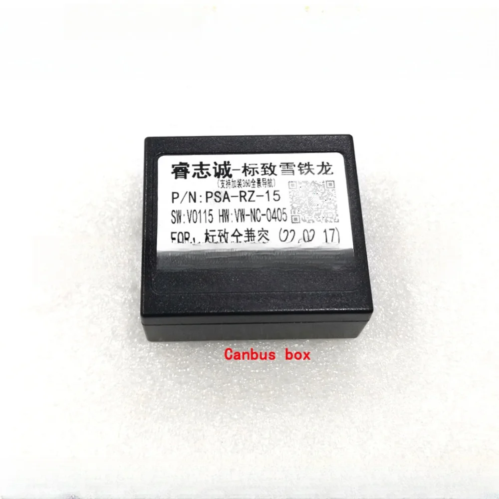 Canbus Decoder Box For Peugeot 2008 208 3008 308 307 307SW 508
