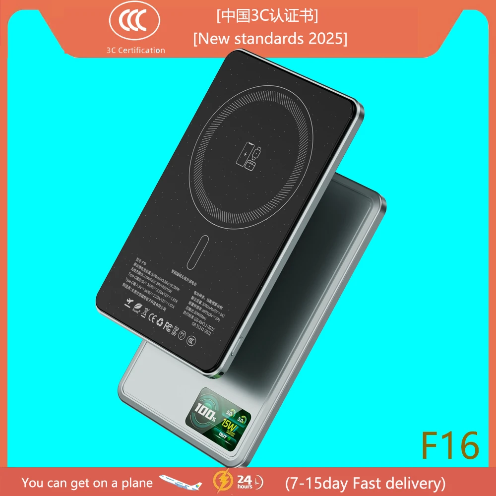 

CCC 5000/10000mAh Power Bank｜TFT Color Display Magnetic Charger｜15W Fast Wireless for iPhone 16/15/14｜Portable External Battery