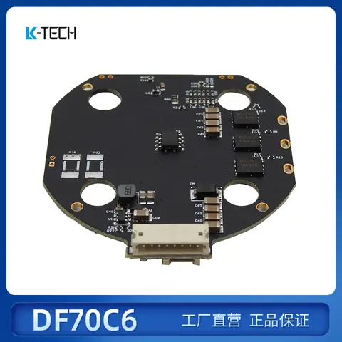 DF70v2 Upgrated DC brushless servo motor driver FOC Control Algorithm with RS485 or CAN communication
