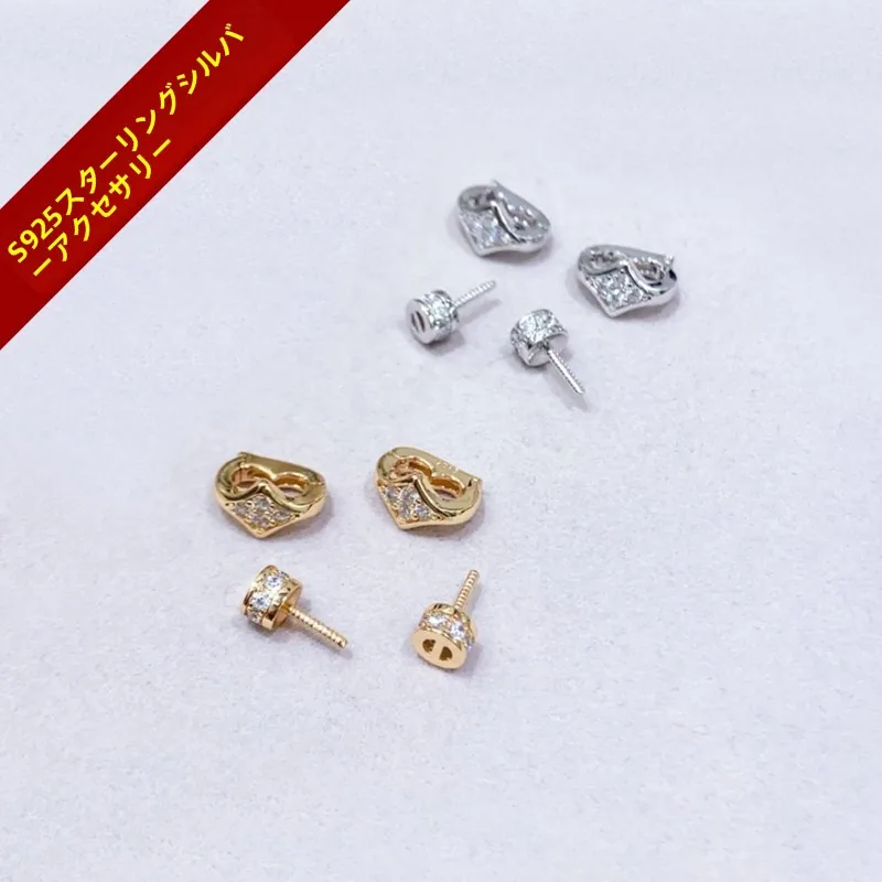 s925-pure-silver-k-gold-craft-open-buckle-set-pearl-sweater-button-diy-jewelry-accessories-necklace-repair-buckle