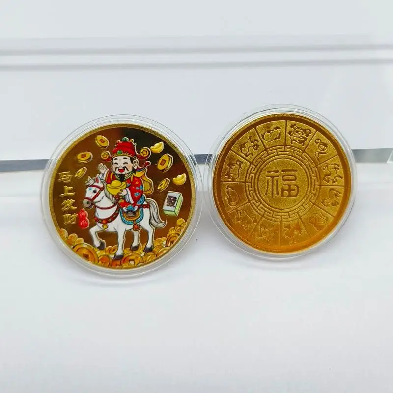 2026 Year Of The Horse Lucky Souvenir Coin Collectible Decoration Medal Event Gift Metal Crafts 40mm Zodiac Horse Commemorative