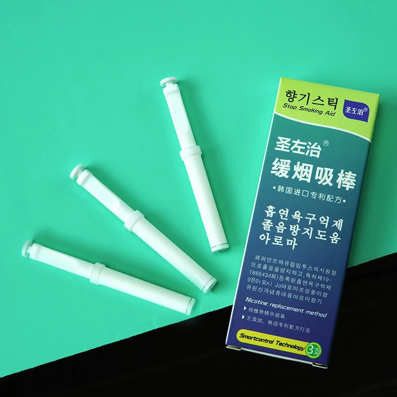 3Pcs/Box Health Rep…