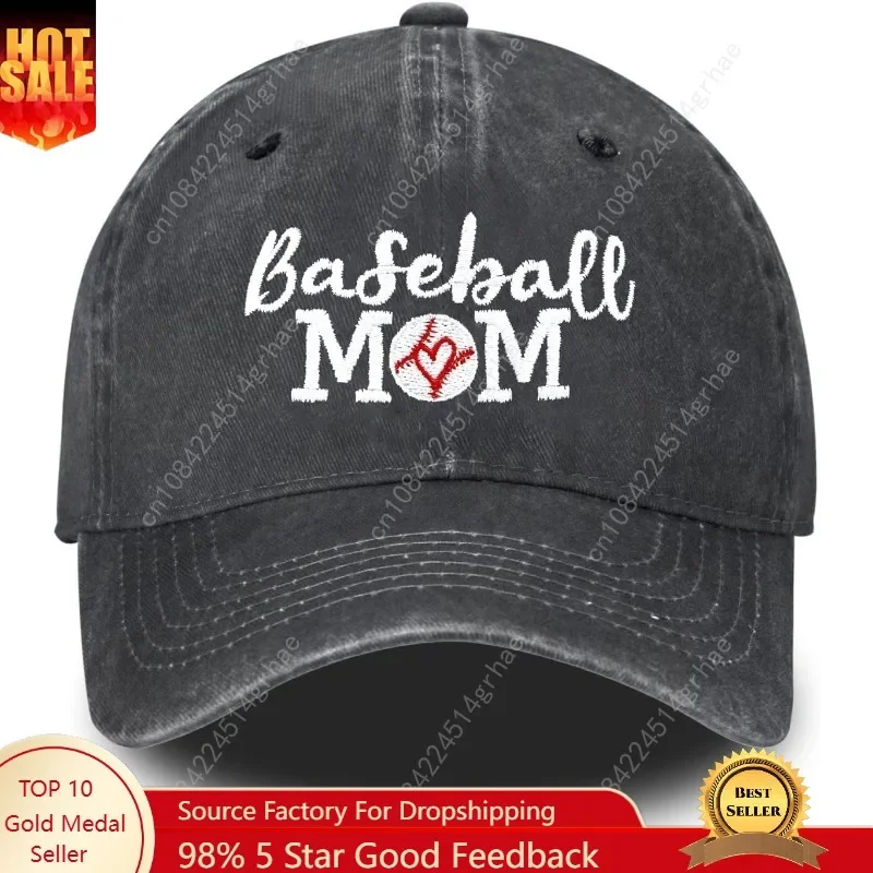 

Baseball Cap for Women Men Embroidery Adjustable Washed Distressed Trucker Hat