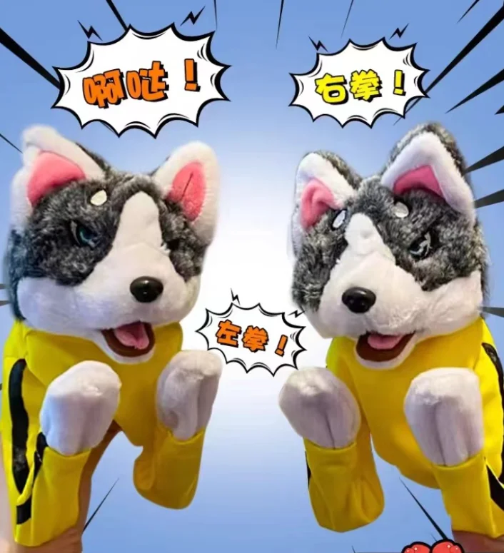 Neue Husky Interaktive Puppetry Schömischen Boxen Hund Puppe Cartoon Plüsch Spielzeug Kreative Kinder Geschenk Mädchen