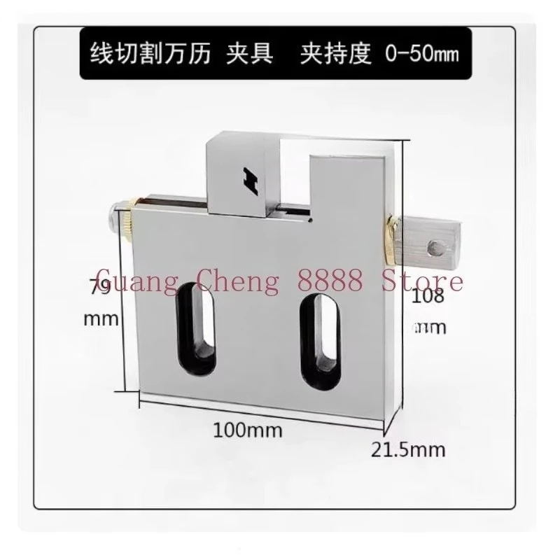 1pc CNC Wire EDM Machine Vise Stainless Steel High Precision Opening Clamping 0-50mm Sparks Tool