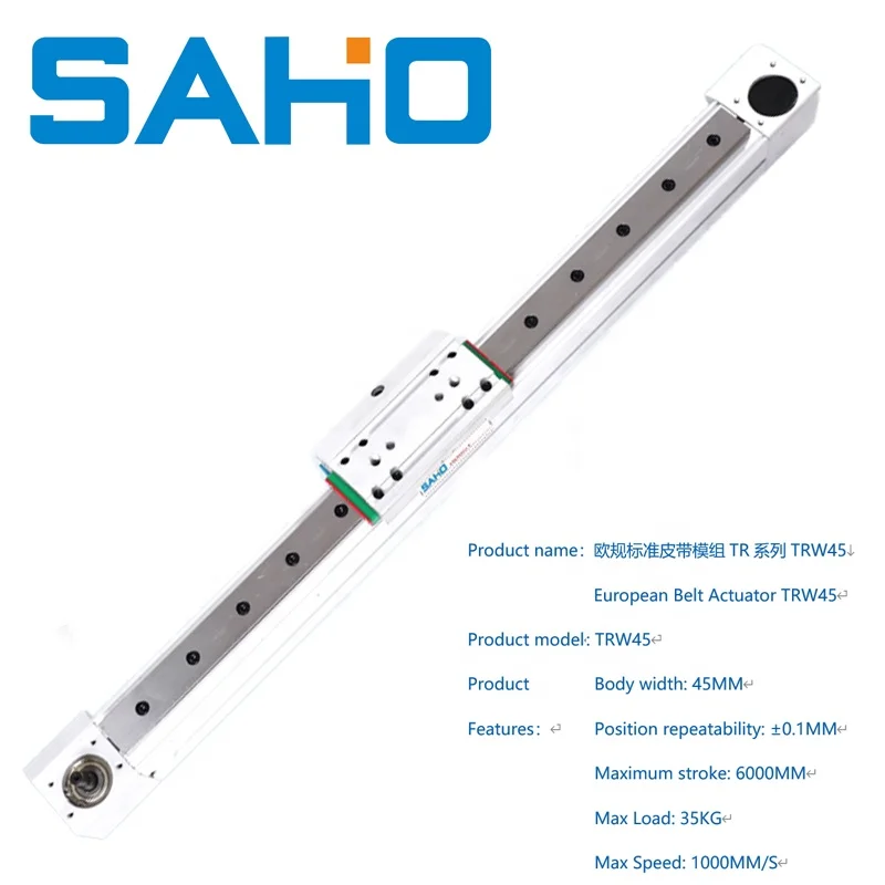 TRW45 63mm Linear Actuator 35kg Load 6m Stroke 1m/s Top Speed High Precision Linear Belt Module Core Inclining Motor Bearing