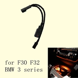 Ambient light for F30 F32 BMW 3 series lighting interior ashtray atmosphere decorative lamp styling central control armrest box