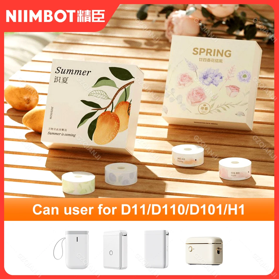 Niimbot Color Label Tape Paper Roll 12*40mm for D101 D11 D101 Label Sticker Printer Maker Labeller Machine Gift Box Set Adhesive