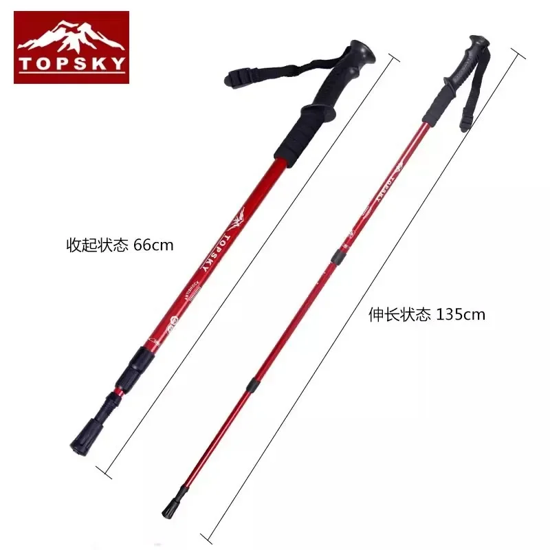 Outdoor shock-absorbing straight handle trekking pole ultra-light three-section telescopic hiking and mountaineering crutches