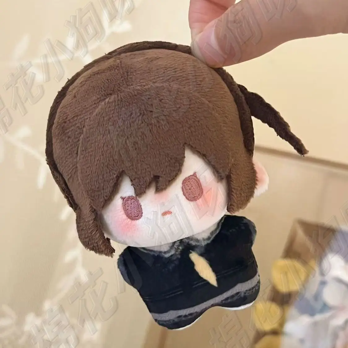 10cm Project Sekai Shinonome Ena Plush Doll Nunu Body Figures Pendant Cosplay Keychain Toy Christmas Gifts